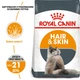 Сухой корм для кошек Royal Canin Hair & Skin Care 2 кг - изображение 1