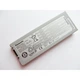 Аккумулятор для ноутбука Panasonic ToughBook CF-C2 CF-VZSU80U, 6800mAh (70Wh), 6cell (A47380) PANASONIC A47380 908947 - изображение 2