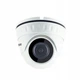 Купольная камера Longse LIRDNTHC200V 2.1 мп H.265+ H.265 Белый - изображение 1