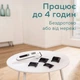 Машинка для стрижки животных Beurer Fluffy (PP 110 Fluffy) BEURER PP 110 Fluffy 897892 - изображение 8