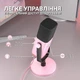 Микрофон Fifine AM8P USB/XLR Pink (AM8P) Fifine AM8P 926288 - изображение 6