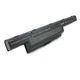 Аккумулятор для ноутбука Acer Aspire 4741 (AS10D41) 5200 mAh Extradigital (BNA3908) EXTRADIGITAL BNA3908 907349 - изображение 2