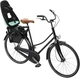 Дитяче крісло Thule Yepp Nexxt Maxi RM (Mint Green) 12080215 (TH 12080215) - изображение 2
