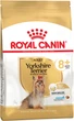 Сухой корм для взрослых собак Royal Canin Yorkshire Terrier 8+ 1.5 кг - изображение 1