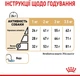 Сухой корм Royal Canin POMERANIAN ADULT для взрослых собак породы Померанский Шпиц (Паштет) 1.5 кг - изображение 2