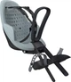 Дитяче крісло Thule Yepp 2 Mini (Alaska) 12021106 (TH 12021106) - изображение 1