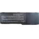 Аккумулятор для ноутбука AlSoft Dell Inspiron 6400 GD761 5200mAh 6cell 11.1V Li-ion (A41054) Alsoft A41054 907666 - изображение 1