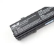 Аккумулятор для ноутбука ASUS A41N1308 2500mAh (37Wh) 4cell 14.4V Li-ion (A47021) ASUS A47021 907619 - изображение 3