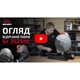 Пила отрезная Vitals Master Gr 3525HL - изображение 7