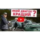 Мотор човновий Vitals Master LM 6335h - зображення 4