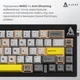 Клавіатура Ajazz AK650 Moon Yellow Switch Black USB-C (AK650-MY-GWY) - зображення 3
