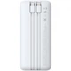 Батарея универсальная Baseus Lipow 20000mAh 22,5W PD, QC/3.0, White (P10079102213-00) - изображение 5