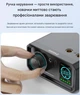 Портативний ручний точковий зварювальний апарат з акумулятором AWITHZ UK1, подвійне імпульсне зварювання - изображение 11