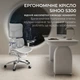 Кресло офисное Sihoo Doro S300 Mesh Light Grey (S300-M202) - изображение 6