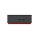Док-станція Lenovo ThinkPad Universal Thunderbolt 4 Dock (40B00135EU) - зображення 5