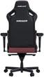 Крісло для геймерів Anda Seat Kaiser 4 Size L Maroon (AD12YDDC-L-20-A-PV/C) - зображення 4