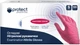 Перчатки осмотровые одноразовые Pro Service Protect Нитриловые Нестерильные Неопудренные Темно-розовые размер S 100 штук (17301960) - изображение 1