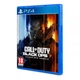 Игра Sony Call of Duty Black Ops 7, BD диск (1182648) SONY 1182648 923898 - изображение 2