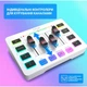 Микшерный пульт Fifine SC3W Fifine SC3W 920991 - изображение 6