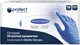 Перчатки осмотровые одноразовые Pro Service Protect Нитриловые Нестерильные Неопудренные Темно-синие размер М 100 штук (17302010) - изображение 1