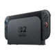 Игровая консоль Nintendo Switch 2 Console Mario Kart World Bundle (0045496321529) Nintendo 0045496321529 910789 - изображение 9