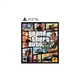 Игра Sony Grand Theft Auto V PS5 [Blu-Ray диск} (5026555431842) SONY 5026555431842 913683 - изображение 1