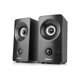Акустическая система REAL-EL S-405 USB Black (EL121100016) REAL-EL EL121100016 921021 - изображение 1