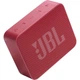 Акустическая система JBL Go Essential 2 Red (JBLGOES2REDEU) JBL JBLGOES2REDEU 921064 - изображение 8