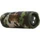 Акустическая система JBL Flip 7 Squad (JBLFLIP7SQUAD) JBL JBLFLIP7SQUAD 921101 - изображение 5