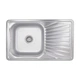 Кухонная мойка Brinex 7848 0,8 мм Satin прямоугольная мойка из нержавеющей стали для кухни раковина (601066) - изображение 1