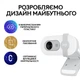 Веб-камера Logitech Brio 100 Full HD Off-White (960-001617) Logitech 960-001617 920308 - зображення 9