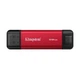 Накопитель SSD USB Type-C 512GB Dual Portable Kingston (SPSD/512GB) Kingston SPSD/512GB 913317 - изображение 1
