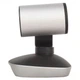 Веб-камера Logitech PTZ Pro 2 (960-001186) Logitech 960-001186 920124 - изображение 7