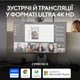 Веб-камера Logitech MX Brio 705 for Business 4K Graphite (960-001530) Logitech 960-001530 920369 - зображення 3