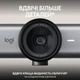 Веб-камера Logitech MX Brio 705 for Business 4K Graphite (960-001530) Logitech 960-001530 920369 - зображення 4