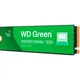 Накопитель SSD M.2 2280 1TB SN3000 WD (WDS100T4G0E) WD WDS100T4G0E 912758 - изображение 2