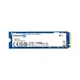 Накопитель SSD M.2 2280 2TB Kingston (SNV3S/2000G) Kingston SNV3S/2000G 912625 - изображение 1