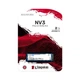 Накопитель SSD M.2 2280 2TB Kingston (SNV3S/2000G) Kingston SNV3S/2000G 912625 - изображение 3