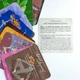 Метафоричні асоціативні карти "Метафорична Йога", Колесо життя - зображення 9