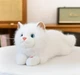 Мягкая игрушка плюшевый кот который мяукает, белый 45 см - изображение 1