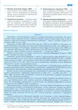 Географія 10 клас (рівень стандарту). Зошит для практичних робіт - Олександр Стадник, Галина Довгань (978-617-09-7146-3) - изображение 4