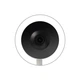 Видеоняня BabyOno Camera Smart Wi-FI - изображение 3