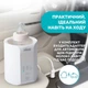Подогреватель для путешествий и дома Chicco для бутылочек - изображение 8