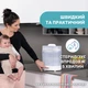 Стерилизатор Chicco электрический паровой - изображение 10