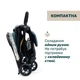 Коляска дитяча прогулянкова Chicco Glee, блакитна - зображення 7