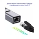 Концентратор USB 3.0 Type-C/Type-A to RJ45 Gigabit Lan, 3*USB 3.0, cable 13 cm Dynamode (DM-AD-GLAN-U3) Dynamode DM-AD-GLAN-U3 907573 - зображення 4