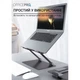 Підставка до ноутбука OfficePro LS111G OfficePro LS111G 908213 - зображення 9
