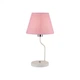 Настільна лампа Candellux 50501100 YORK (50501100) Candellux 50501100 907400 - зображення 1