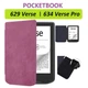 Чехол для электронной книги BeCover Smart Case PocketBook 629 Verse / 634 Verse Pro 6" Purple (710978) BeCover 710978 916391 - изображение 7