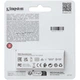 USB флеш накопитель Kingston 64GB DataTraveler Exodia S Black USB 3.2 (DTXS/64GB) Kingston DTXS/64GB 1083923 - изображение 4
